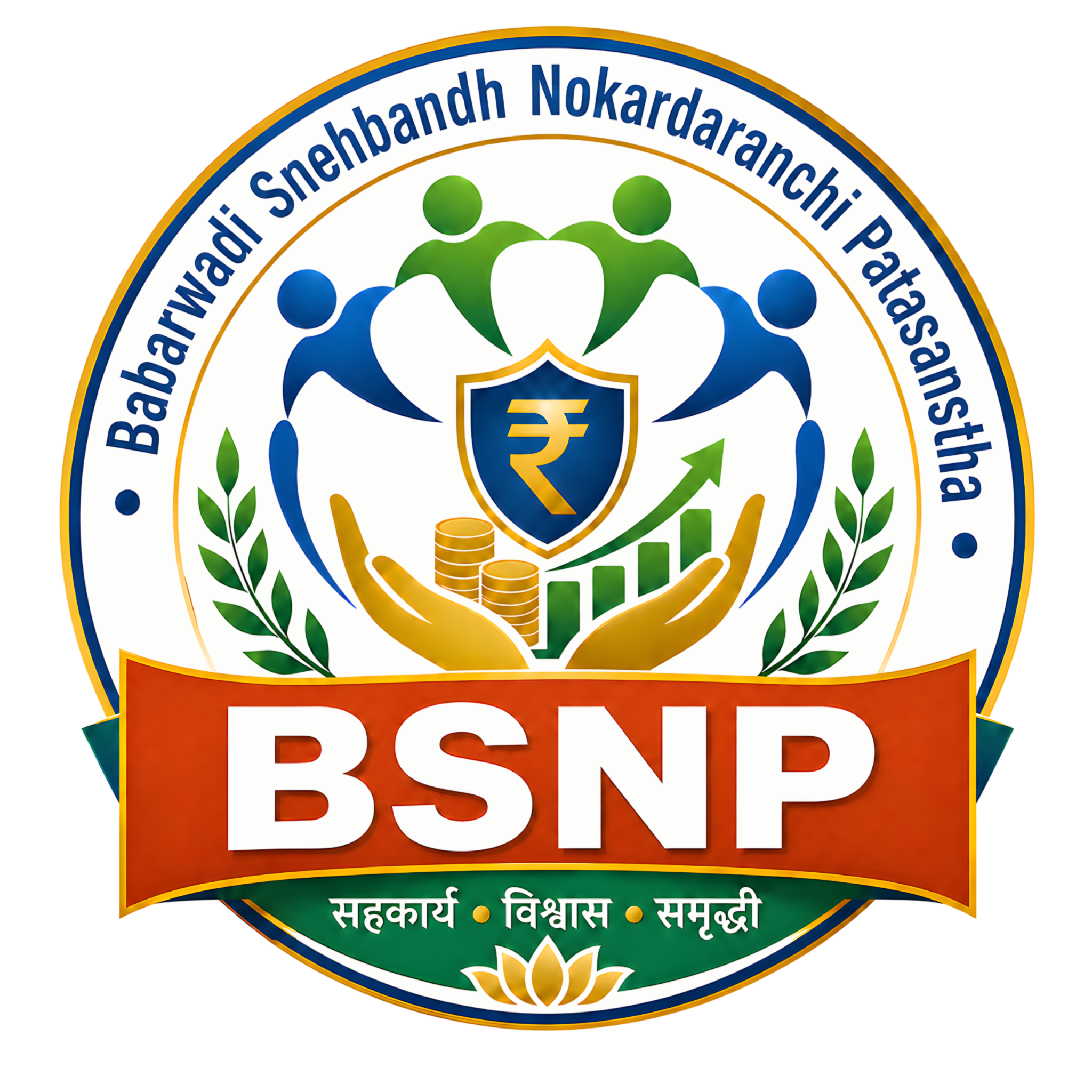 BSNP official logo